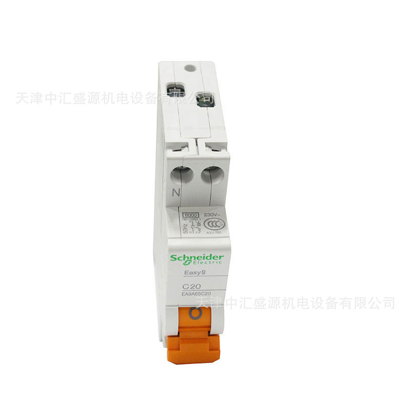 EA9A65C20-2.jpg