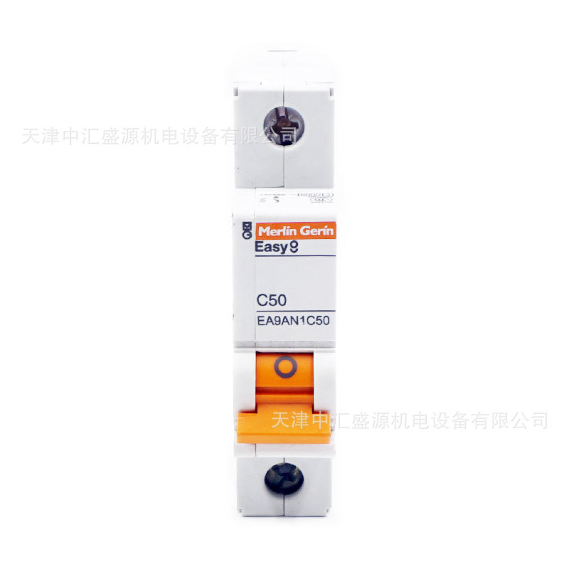 EA9AN1C50-1.JPG