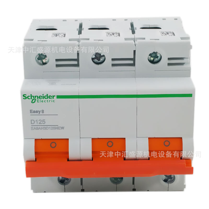 EA9AH3D125NEW (3).jpg
