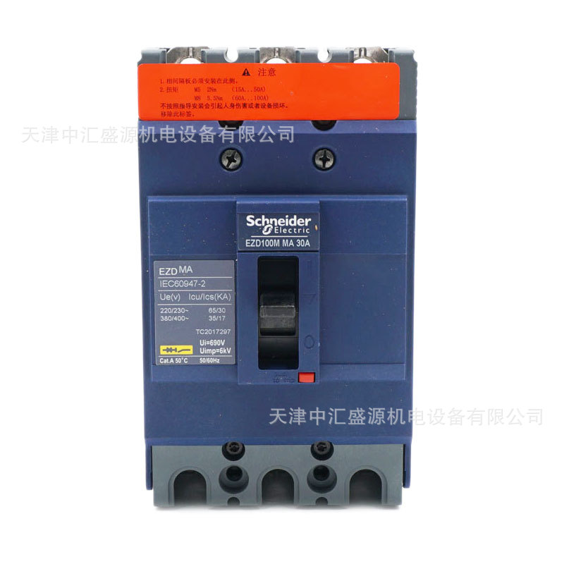 EZD100M3030MAN-3.JPG