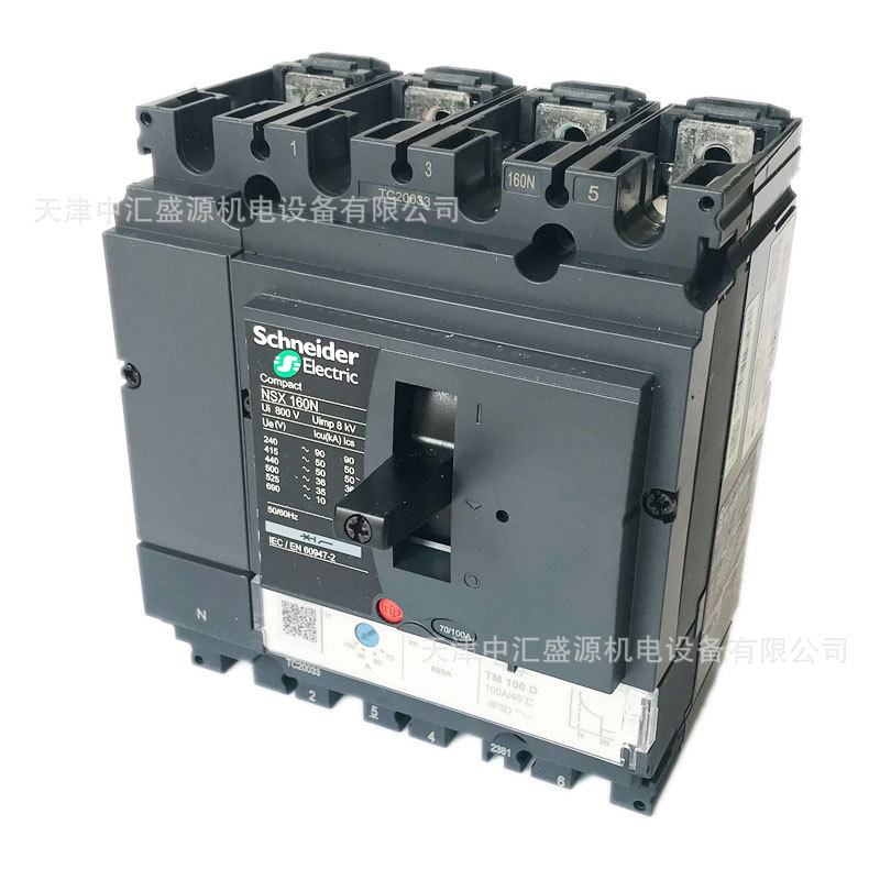 LV430852 (4).jpg