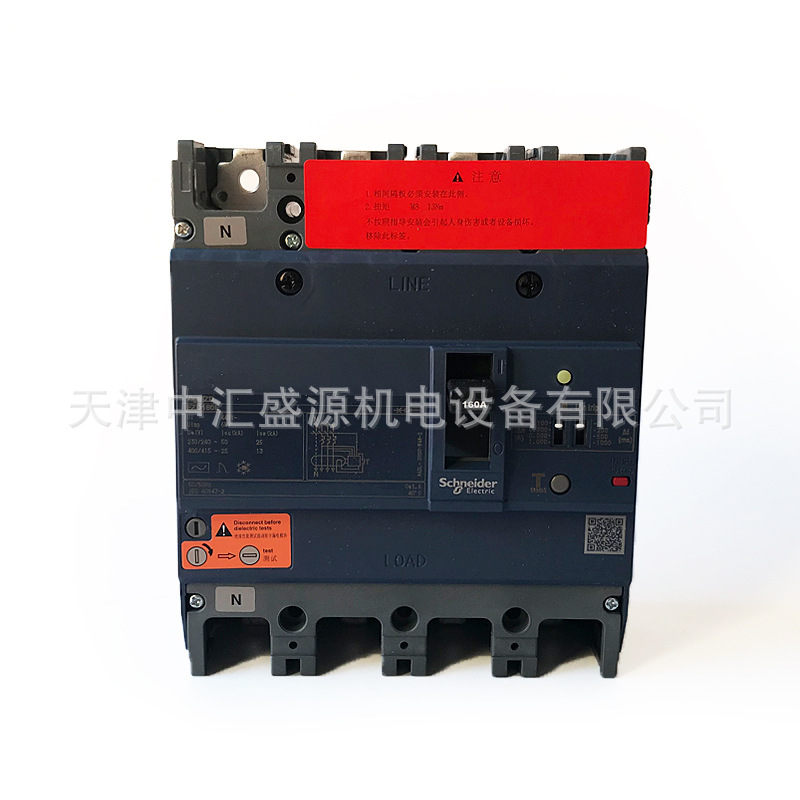 EZD160E4160ELN（9）.jpg