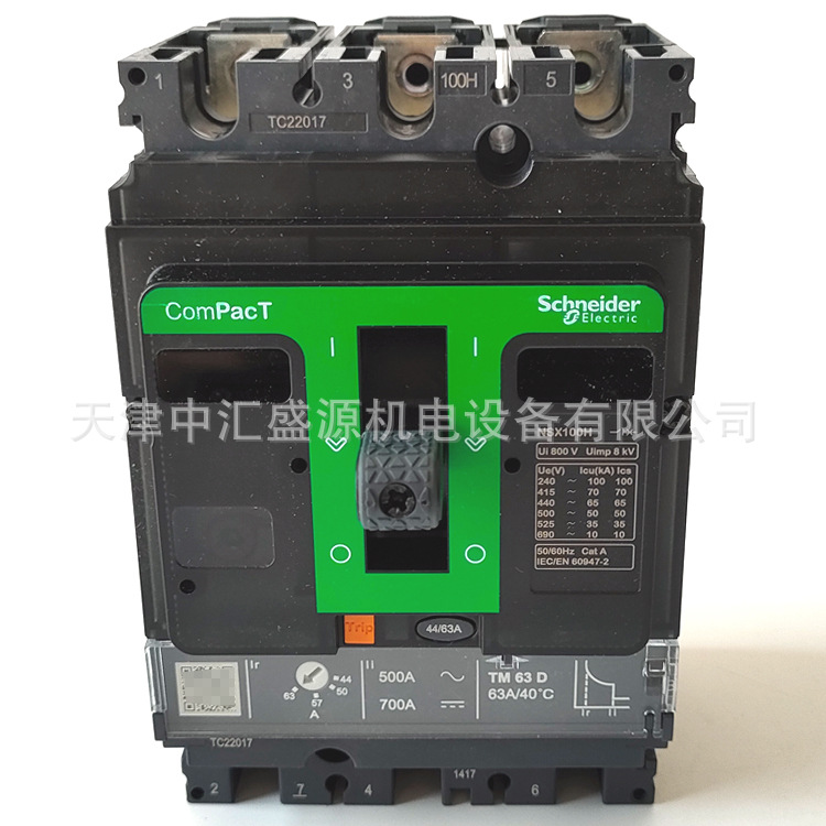 施耐德C10H3TM063塑壳断路器