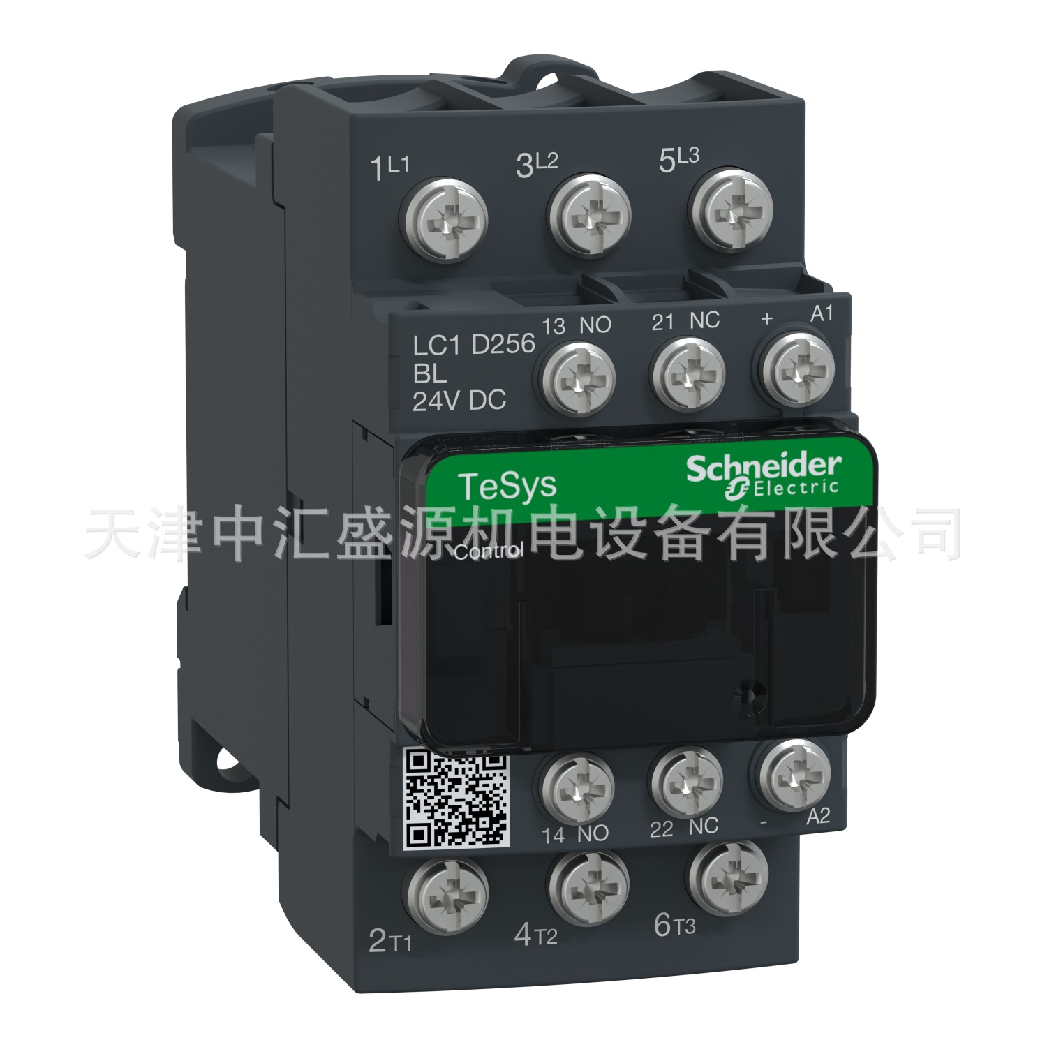 施耐德LC1D256BL接触器
