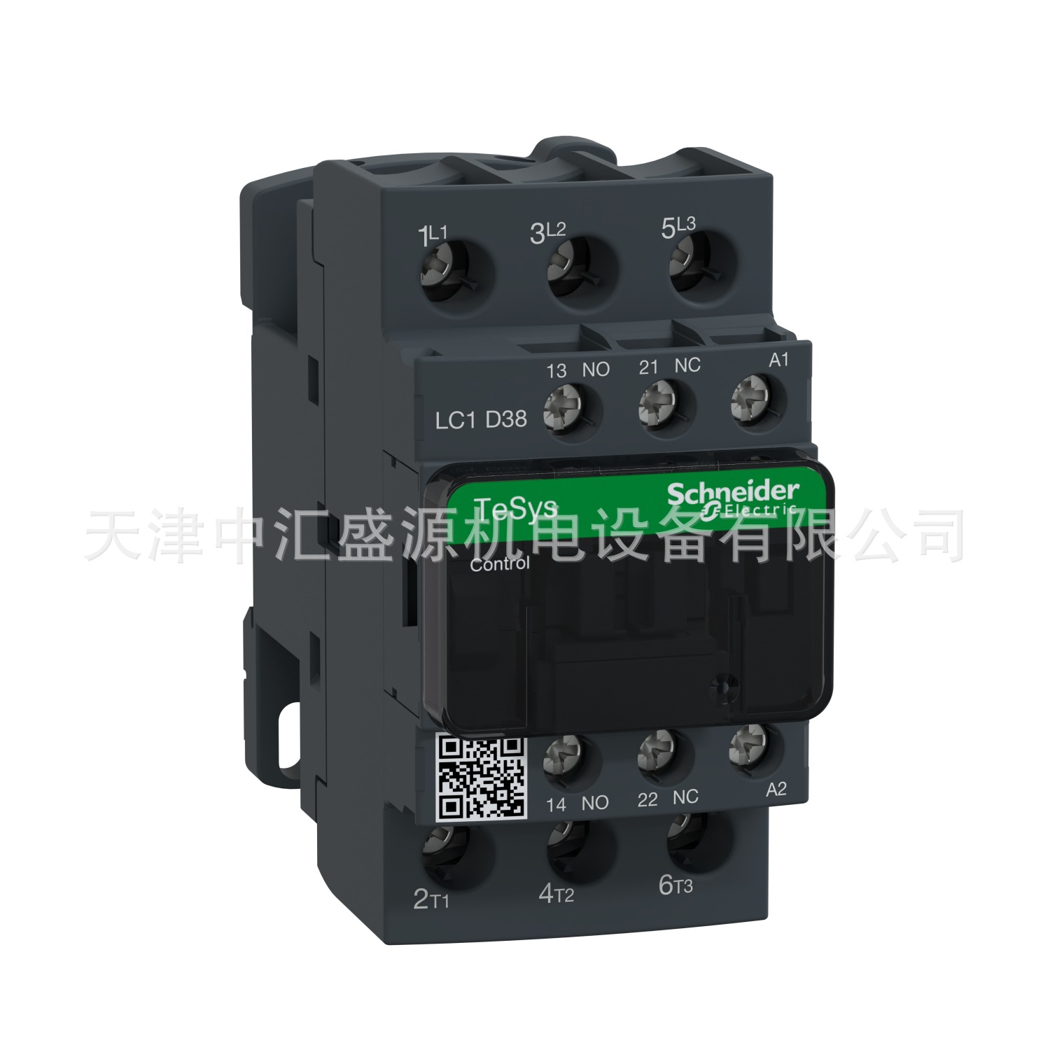 施耐德LC1D38R7接触器