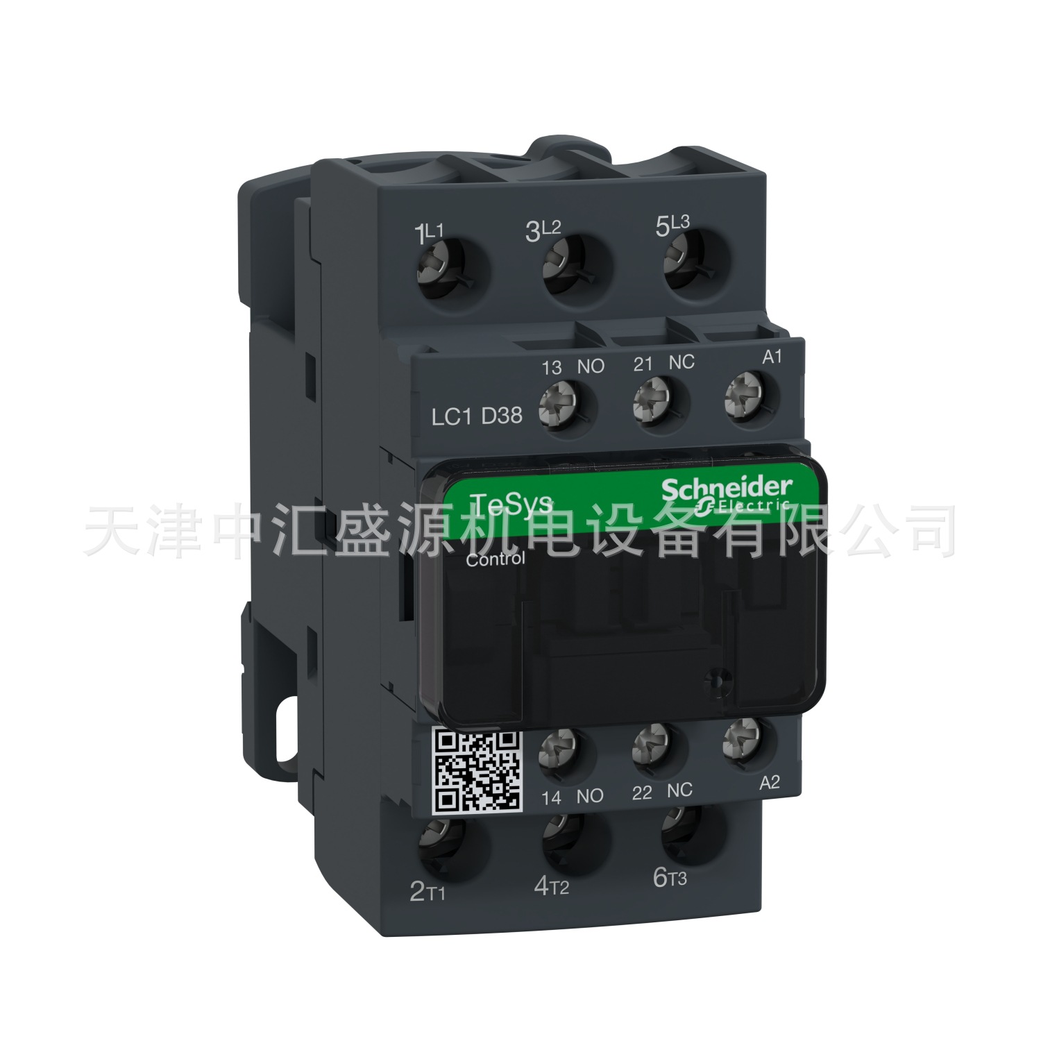 施耐德LC1D38U7接触器