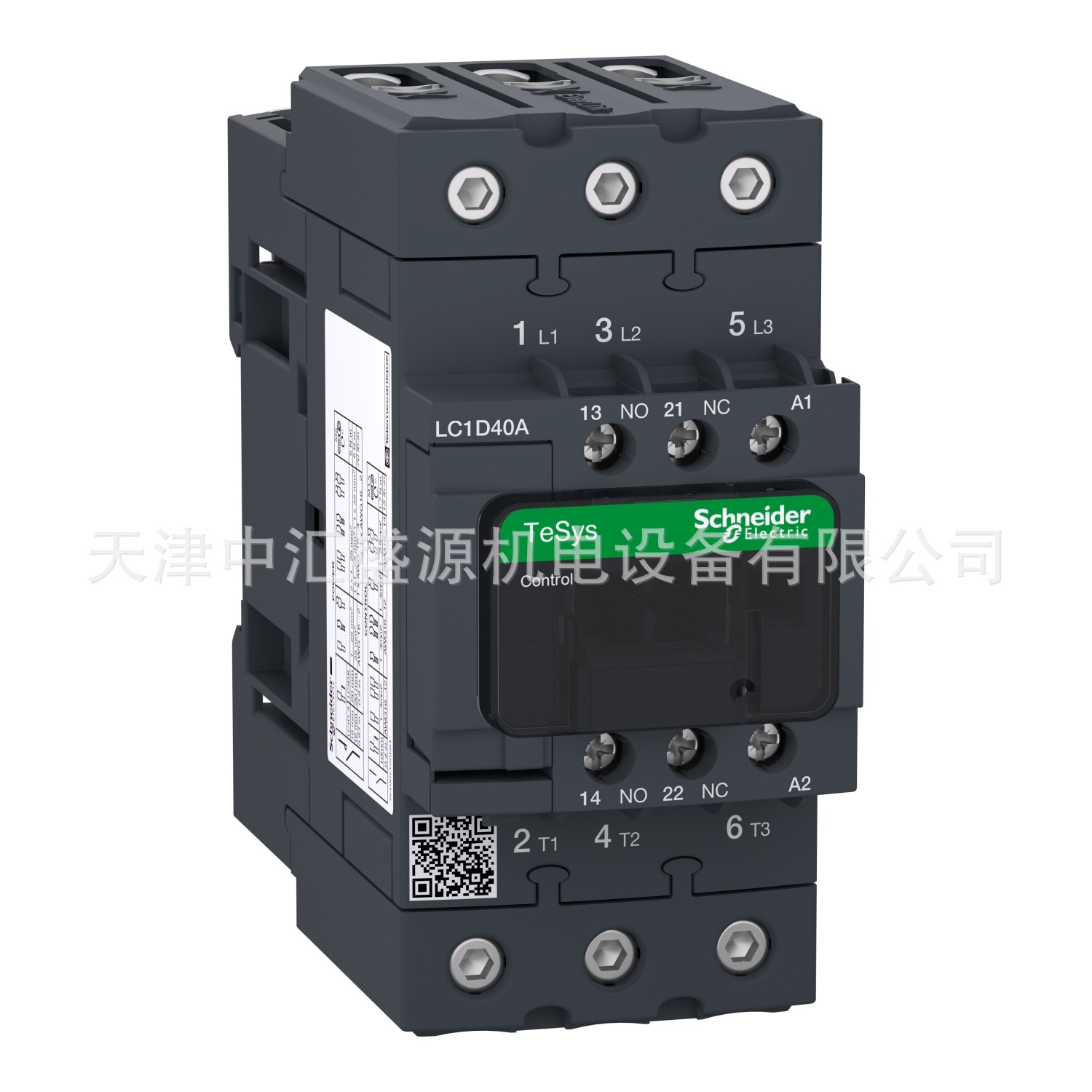 施耐德LC1D40AW7接触器