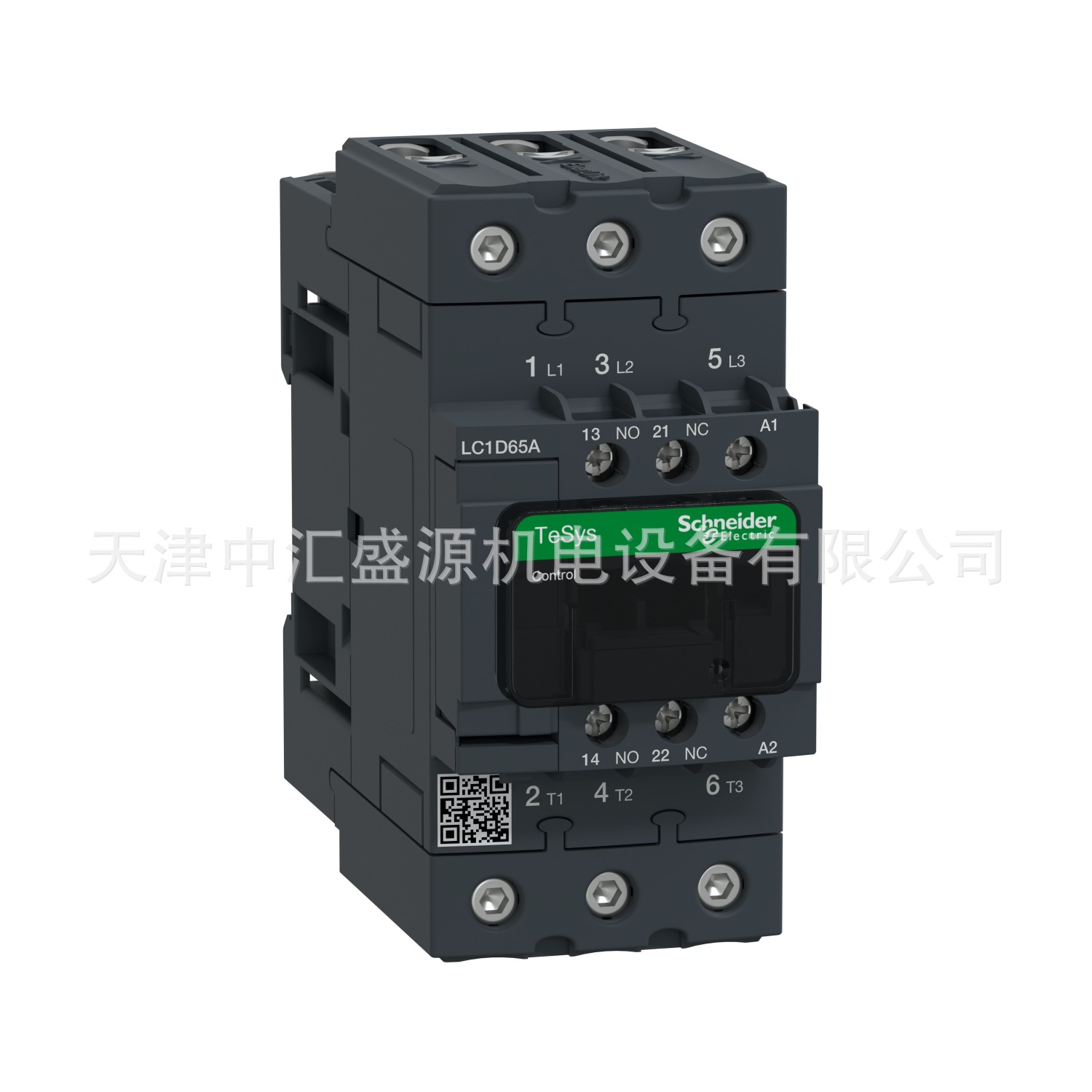 施耐德LC1D65AM7接触器