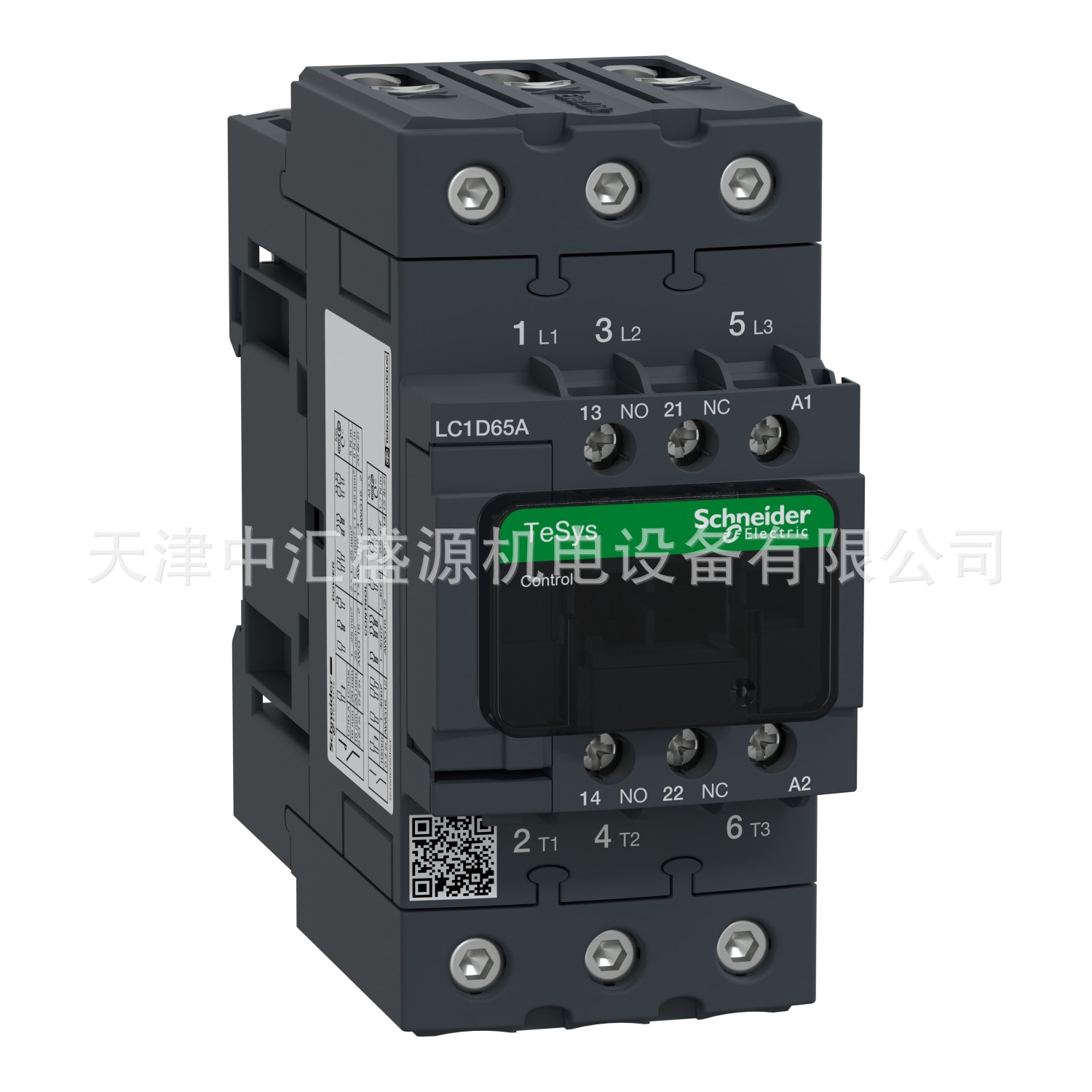 施耐德LC1D65AN7接触器