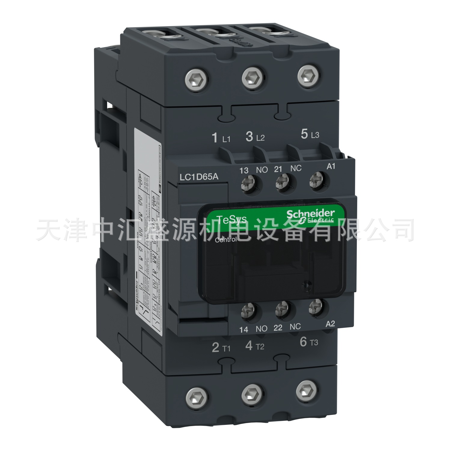 施耐德LC1D65AT7接触器
