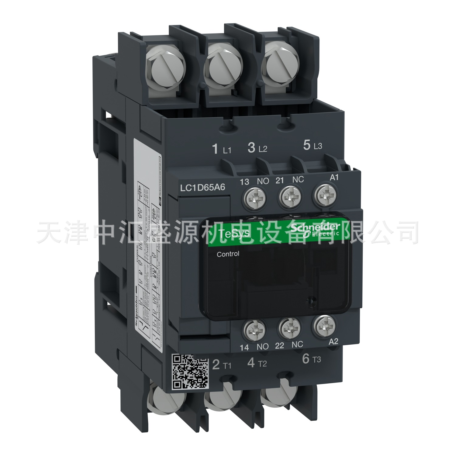 施耐德LC1D65A6U7接触器