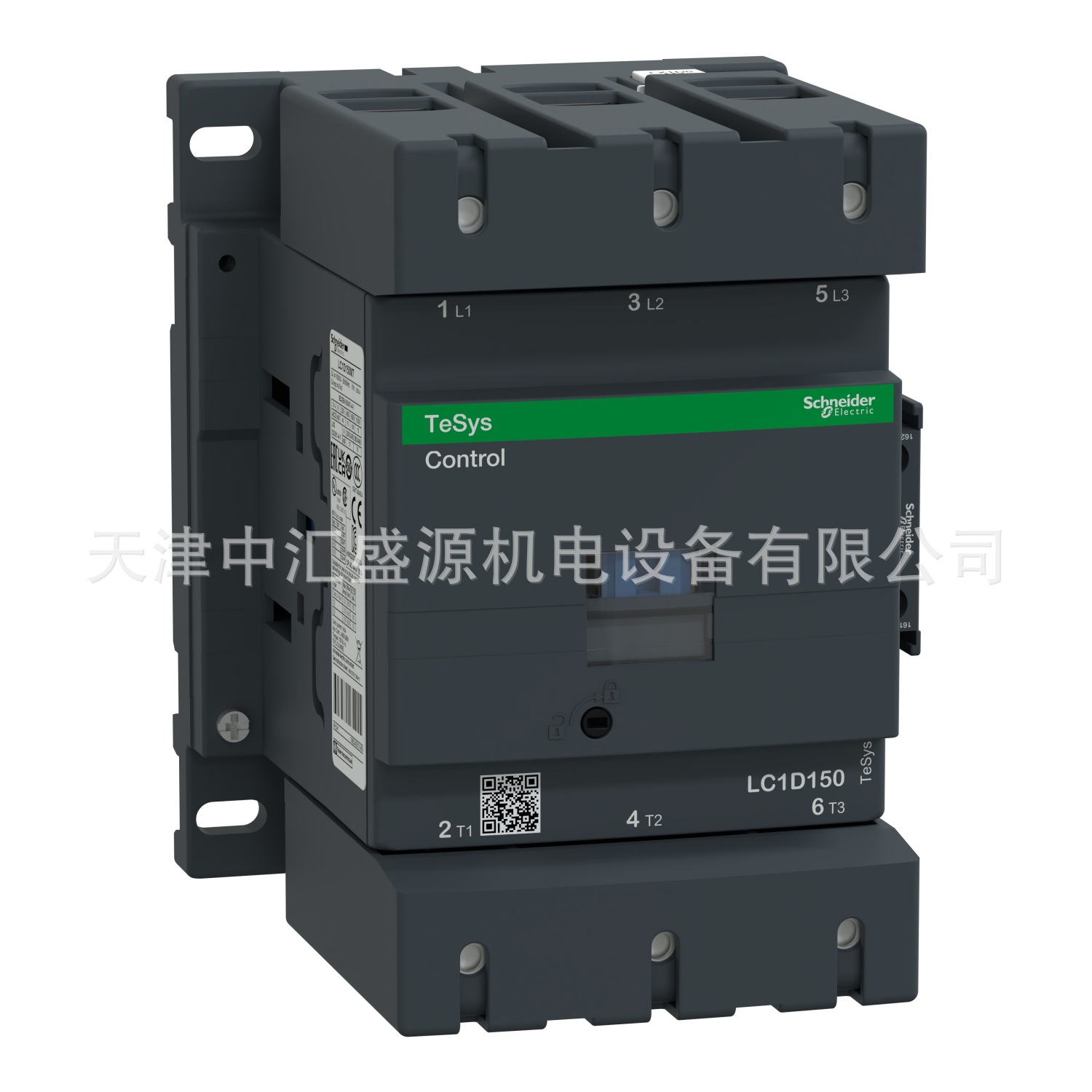 施耐德LC1D150U7接触器