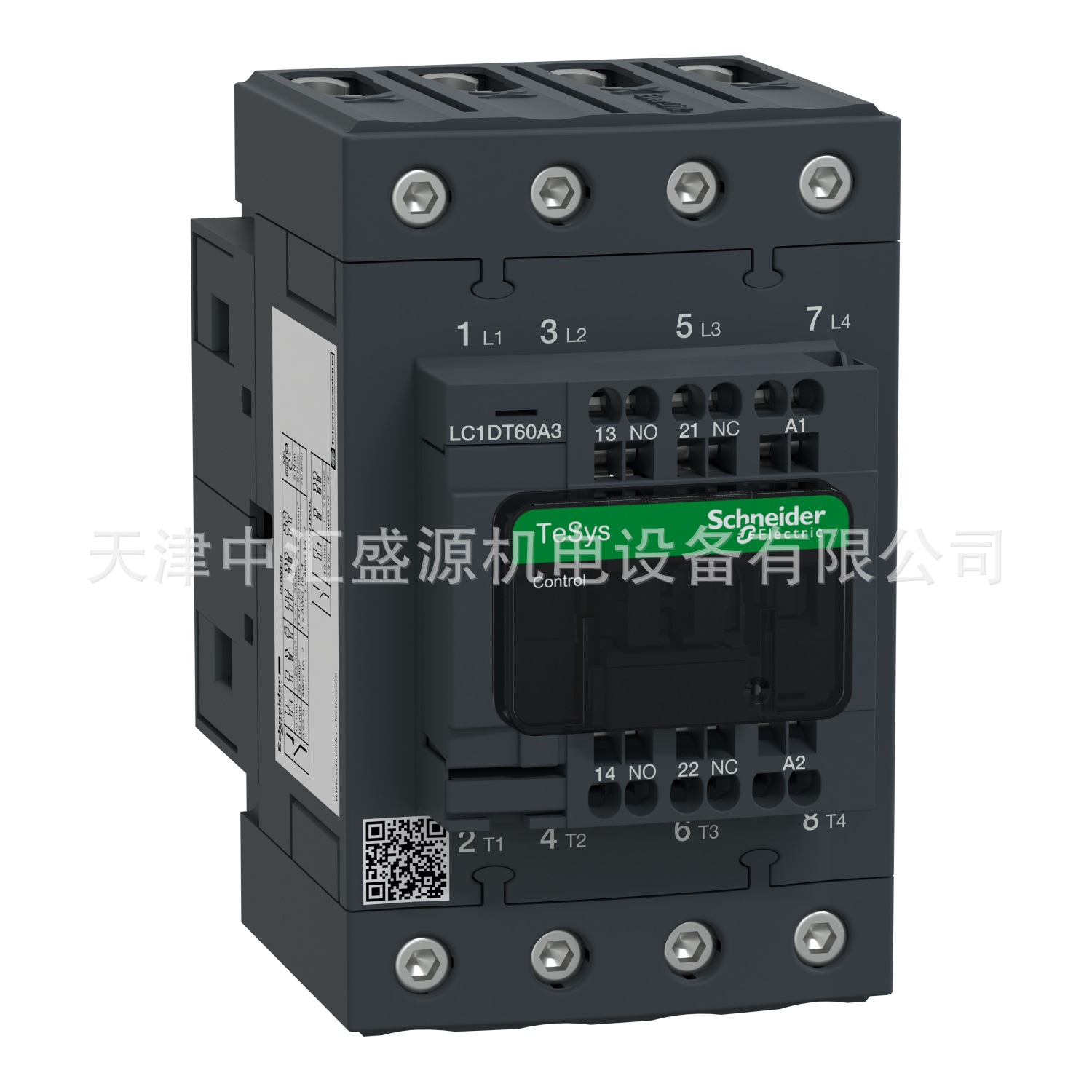 施耐德LC1DT60A3E7接触器