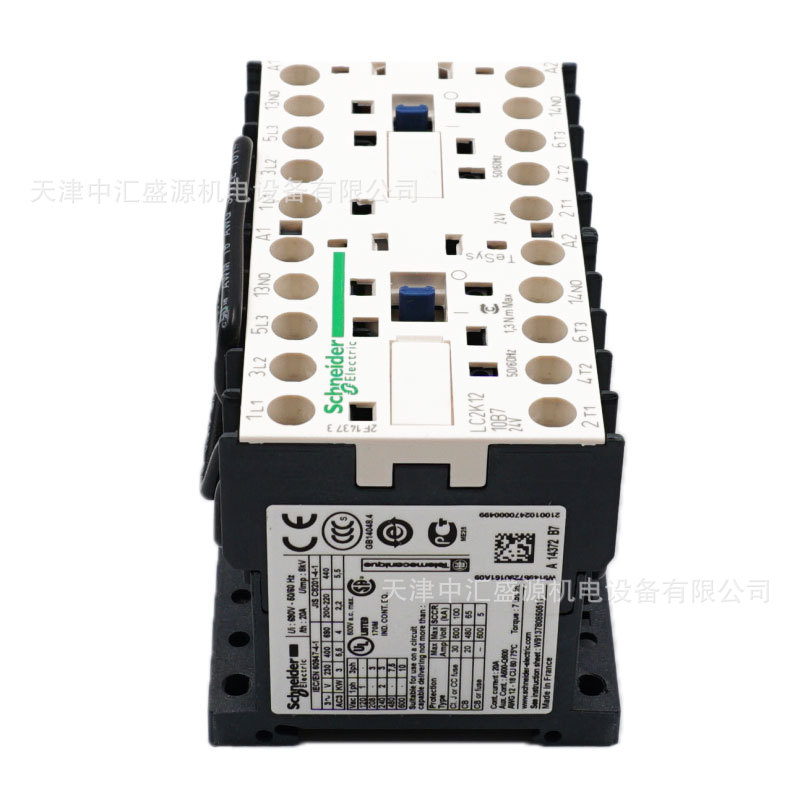 LC2K1210B7-5.jpg