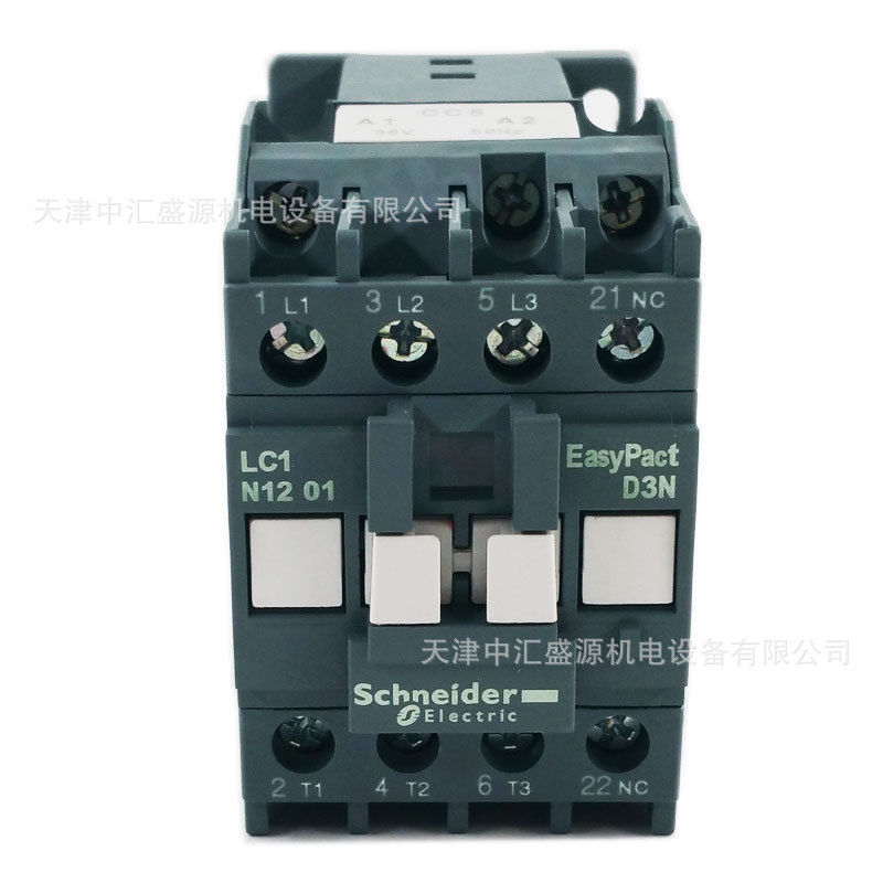 施耐德LC1N1201CC5N接触器