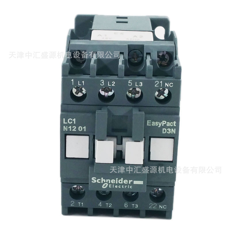 施耐德LC1N1201E5N接触器