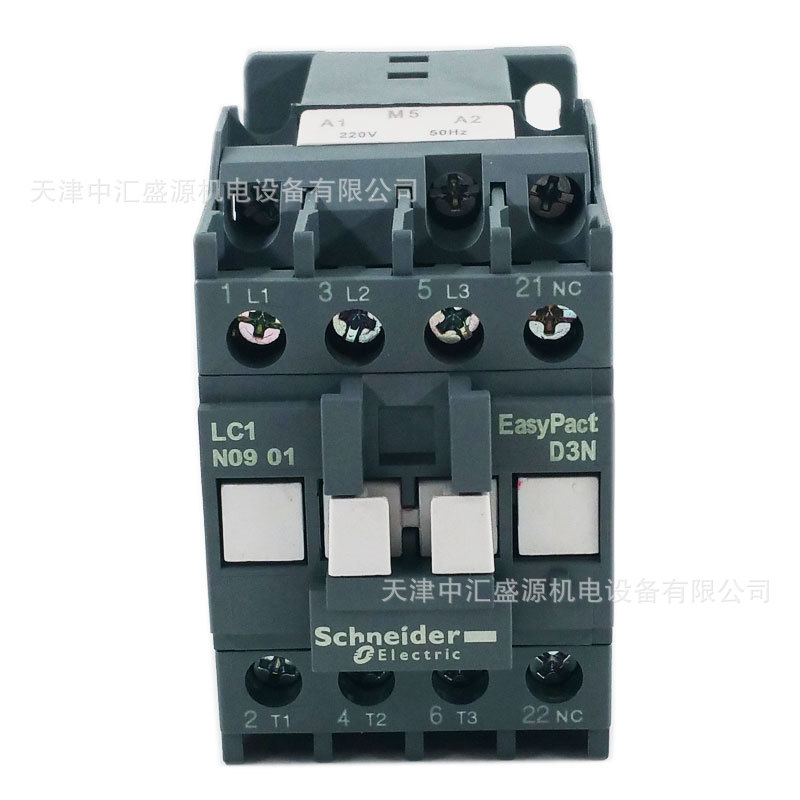 施耐德LC1N0901M5N接触器