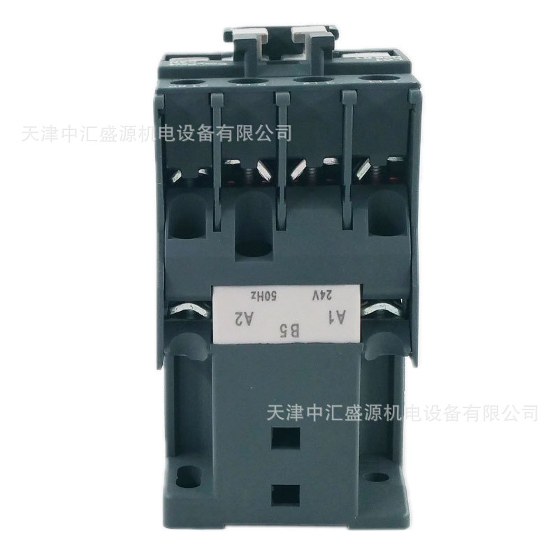 LC1N2501B5N (7).jpg