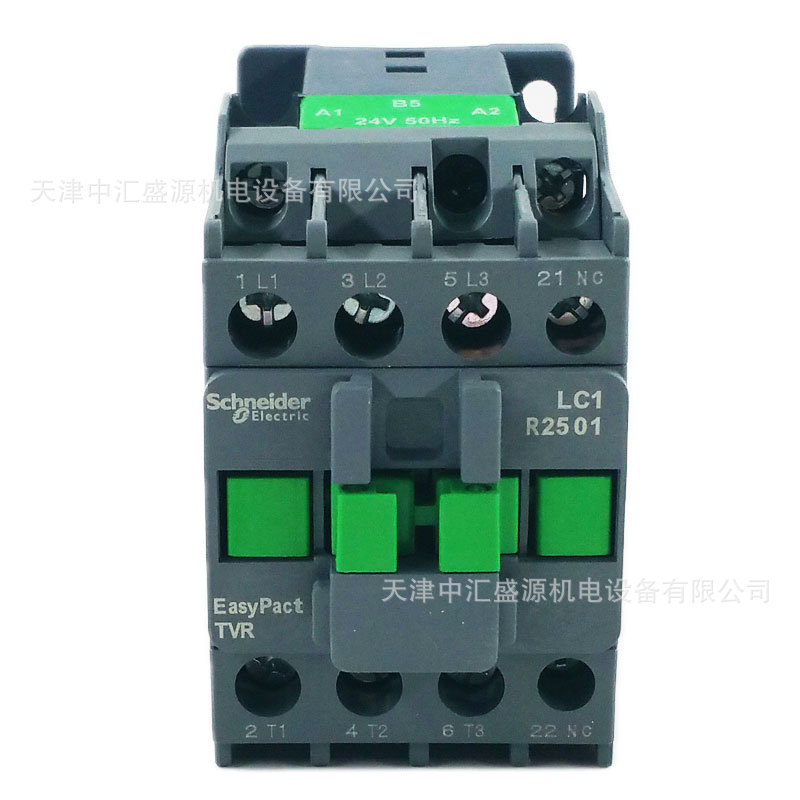 施耐德LC1R2501B5N接触器