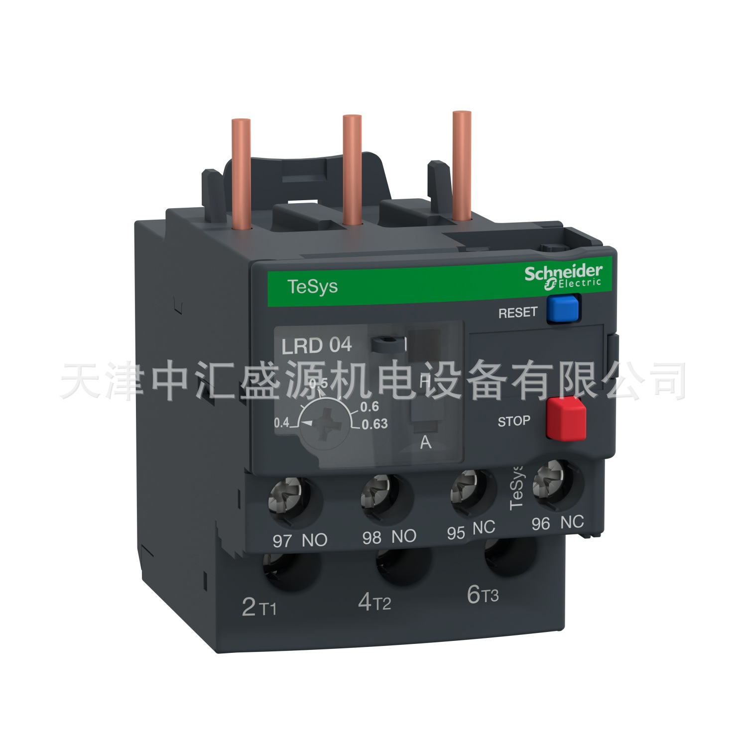 施耐德LRD04C热继电器