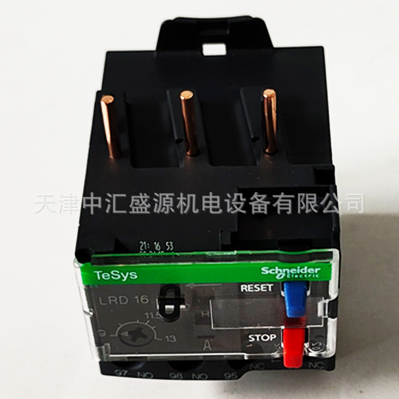 LRD16C处理OK(09).jpg