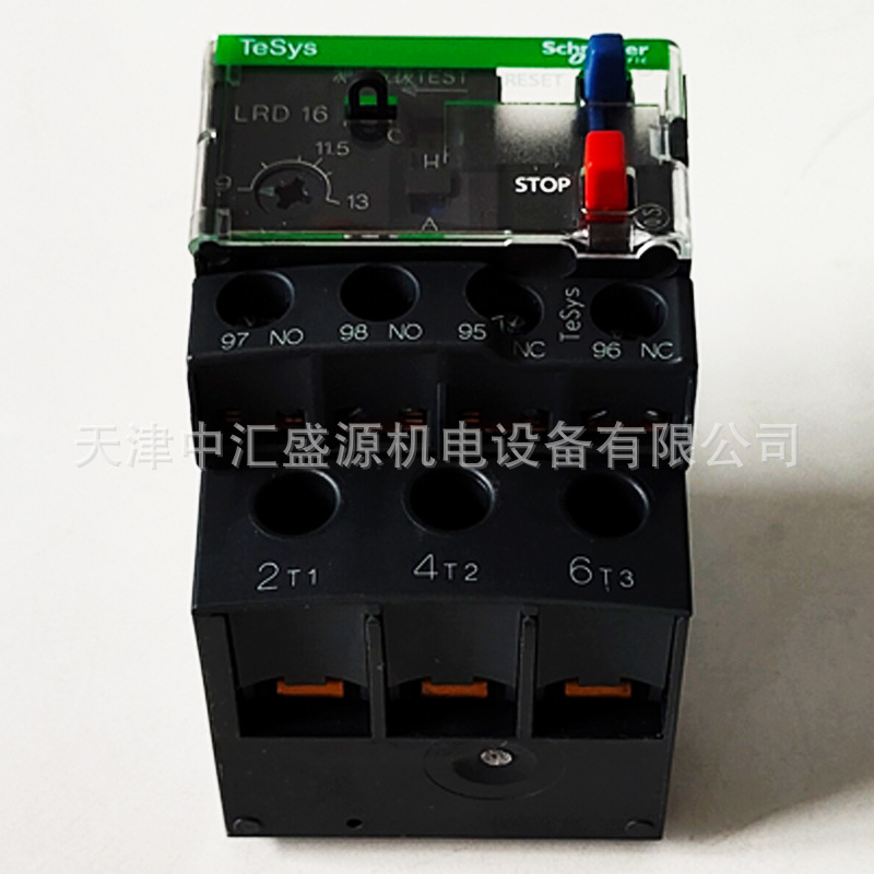LRD16C处理OK(08).jpg