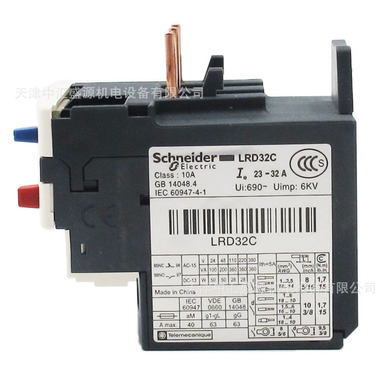 LRD32C-10.JPG