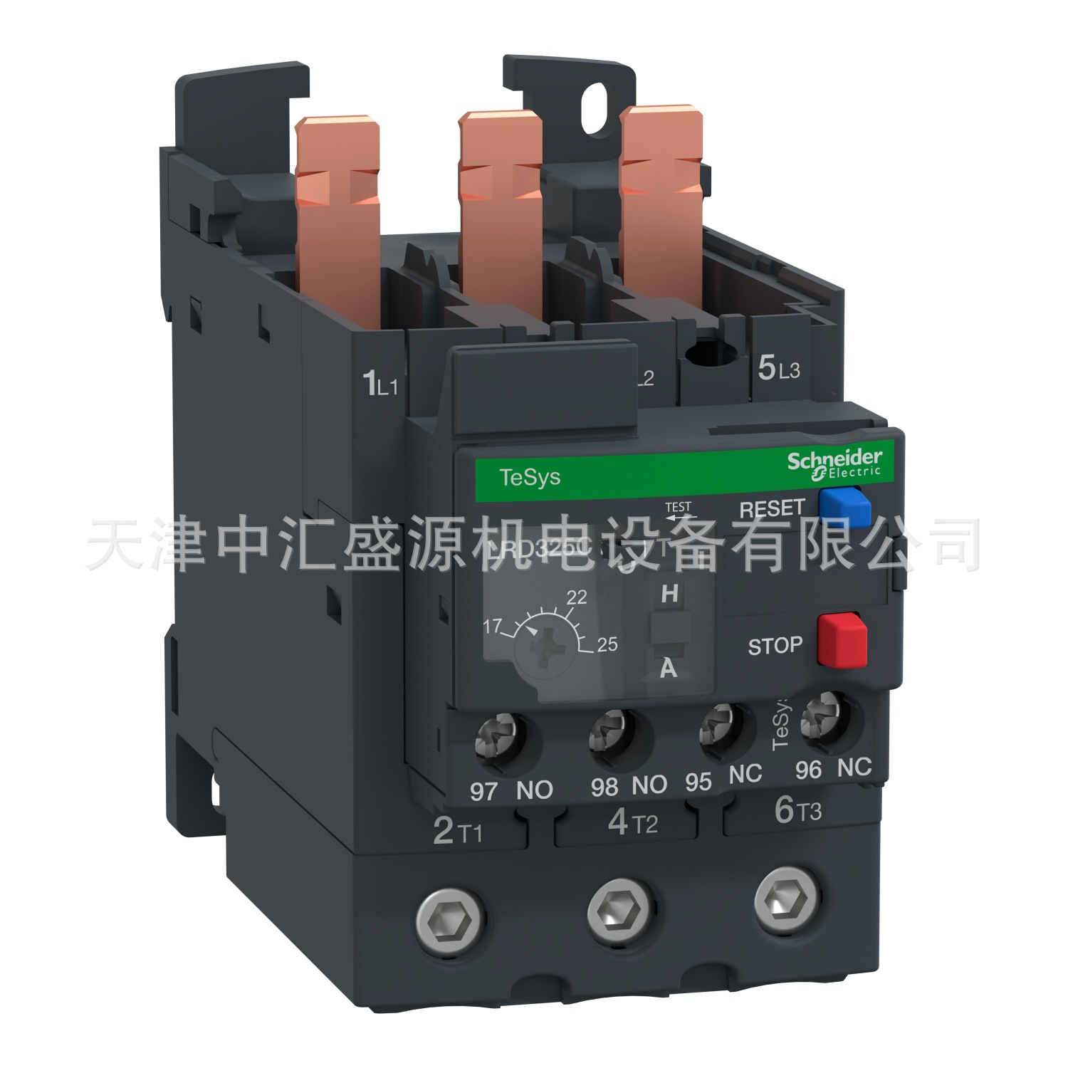 施耐德LRD325C热继电器