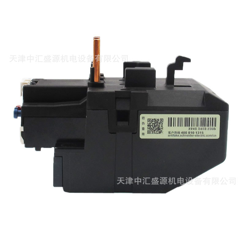 LRD3353C-5.JPG