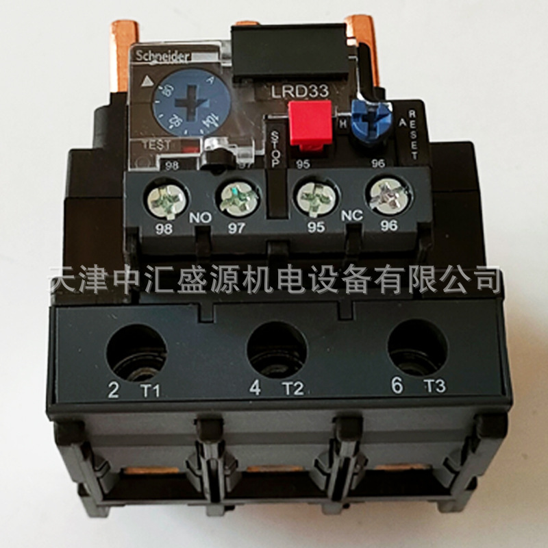 LRD3365C-新处理OK(10).jpg