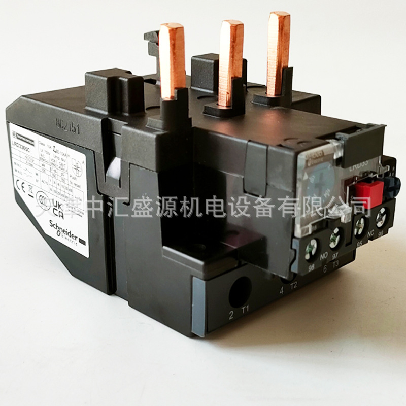 LRD3365C-新处理OK(13).jpg