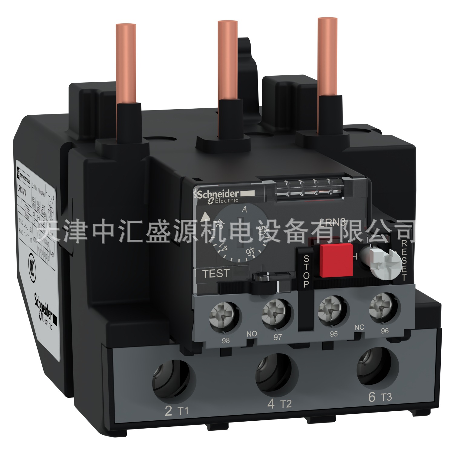 施耐德LRN357N热继电器