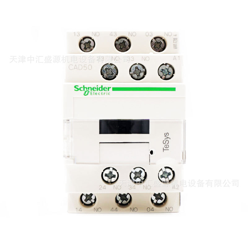 CAD50M7C-3.JPG
