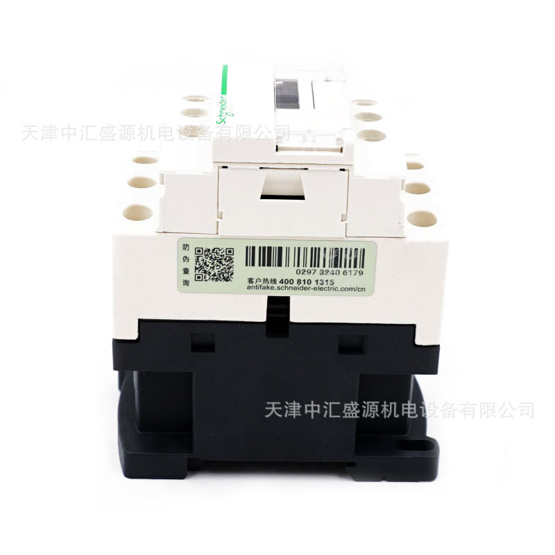 CAD50M7C-6.JPG