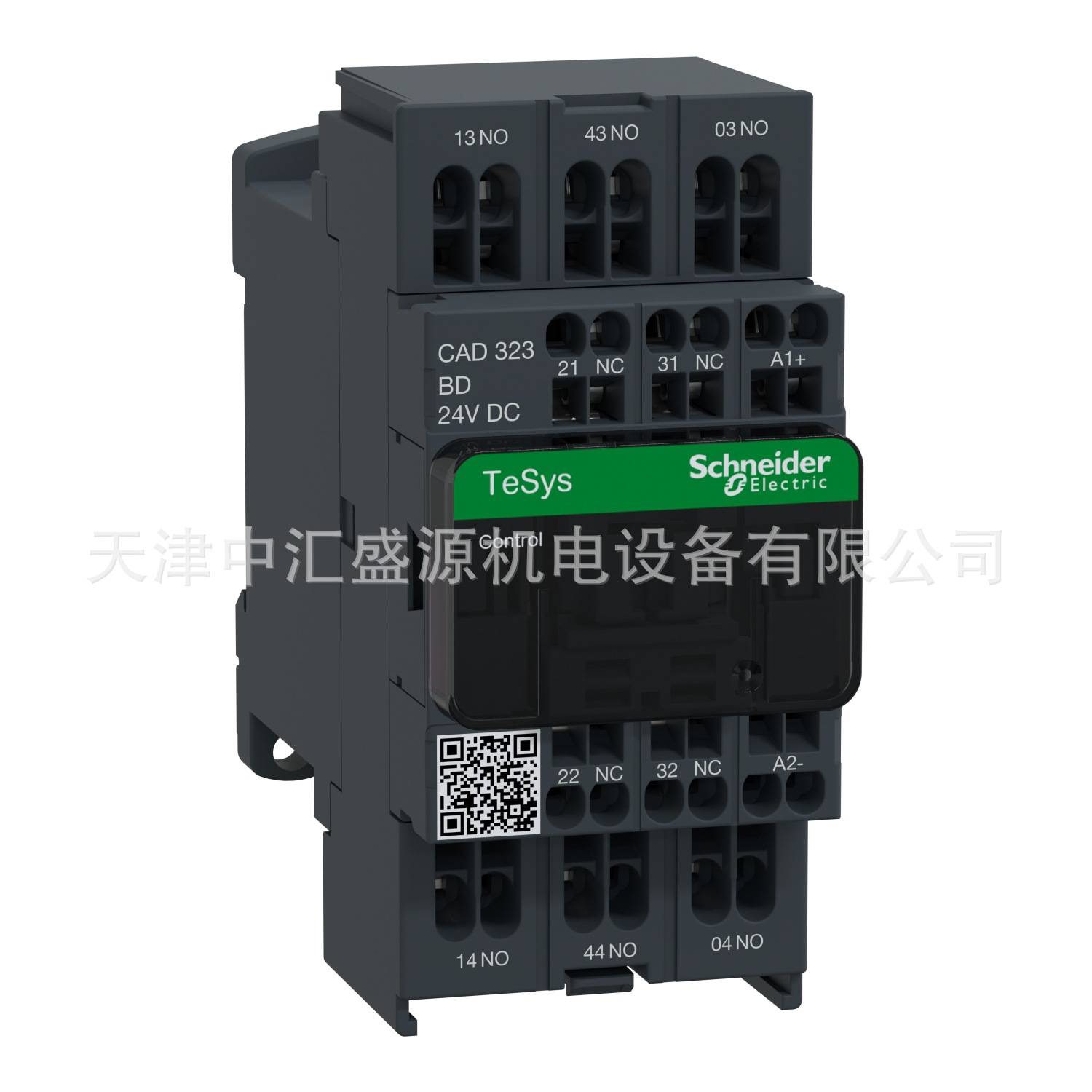 施耐德CAD323BD控制继电器