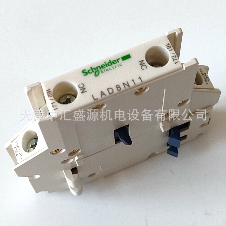 施耐德LAD8N11辅助触点
