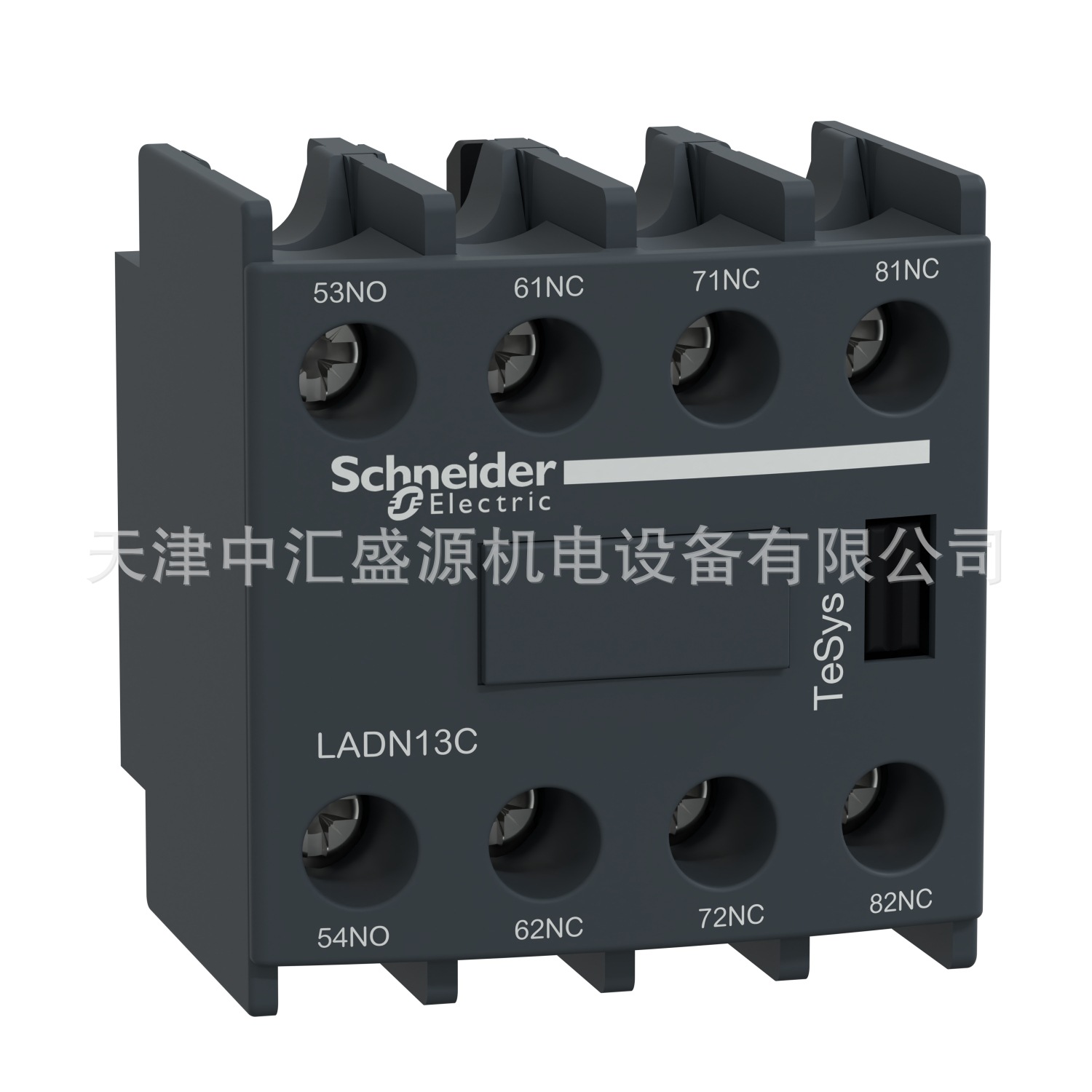施耐德LADN13C辅助触点