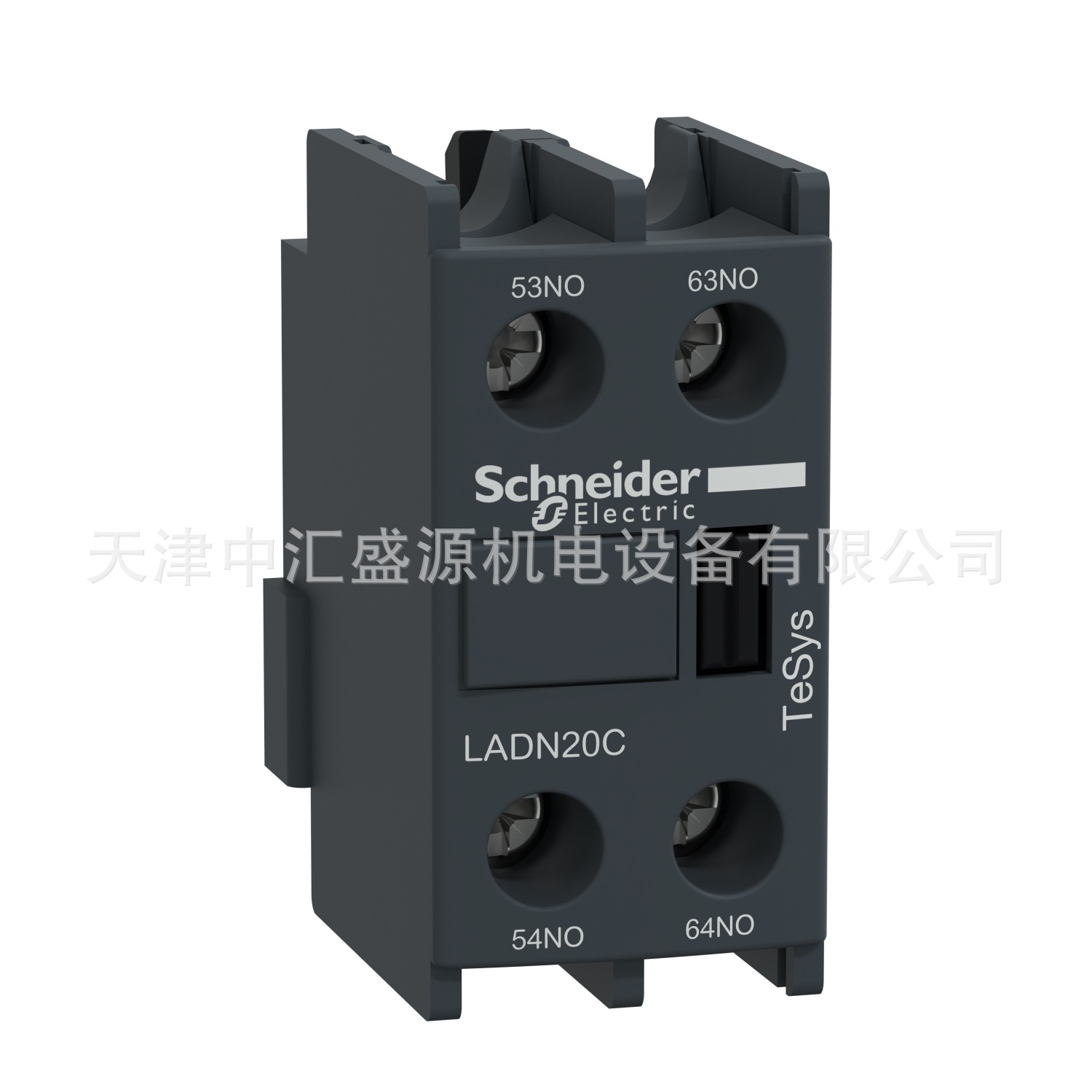 施耐德LADN20C辅助触点