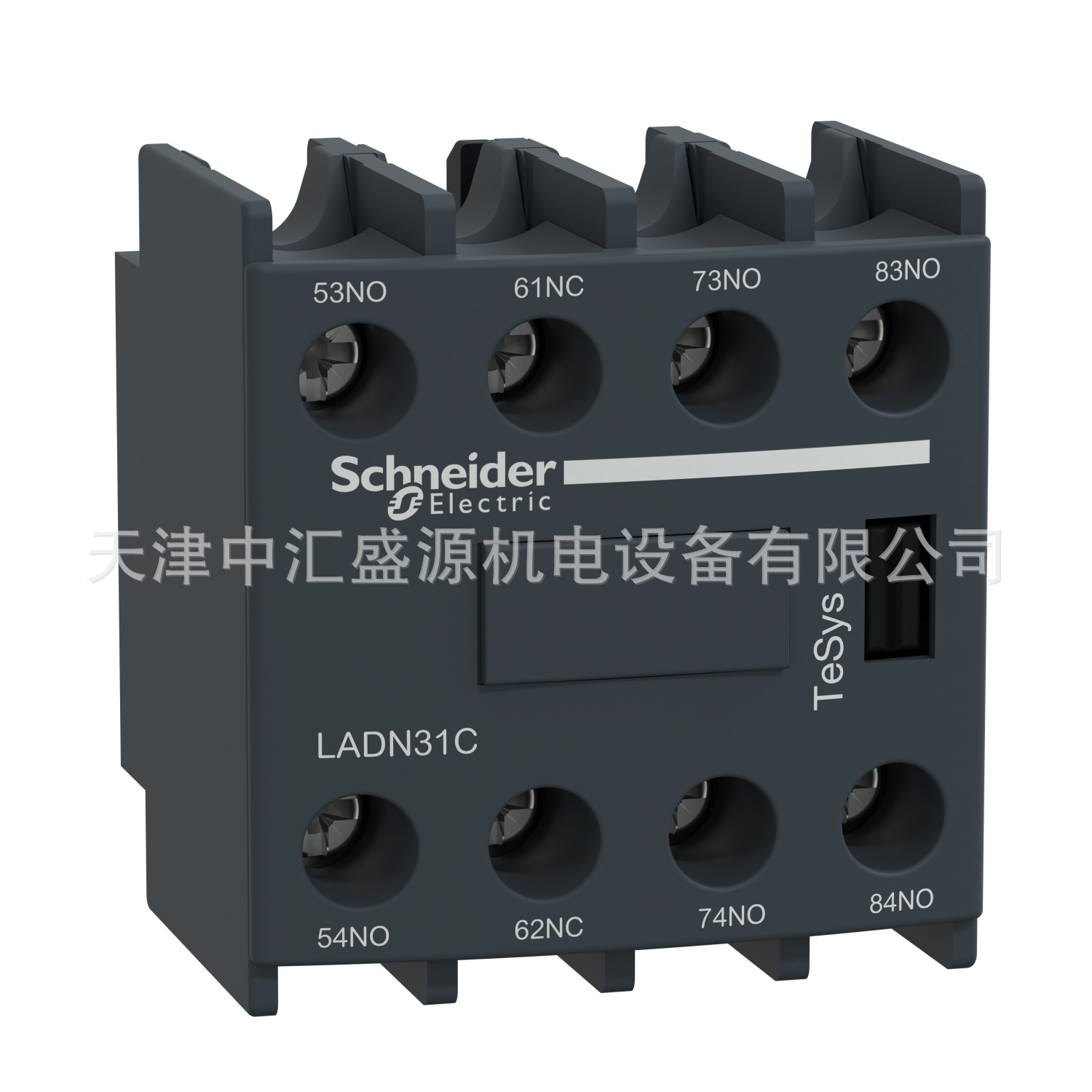 施耐德LADN31C辅助触点