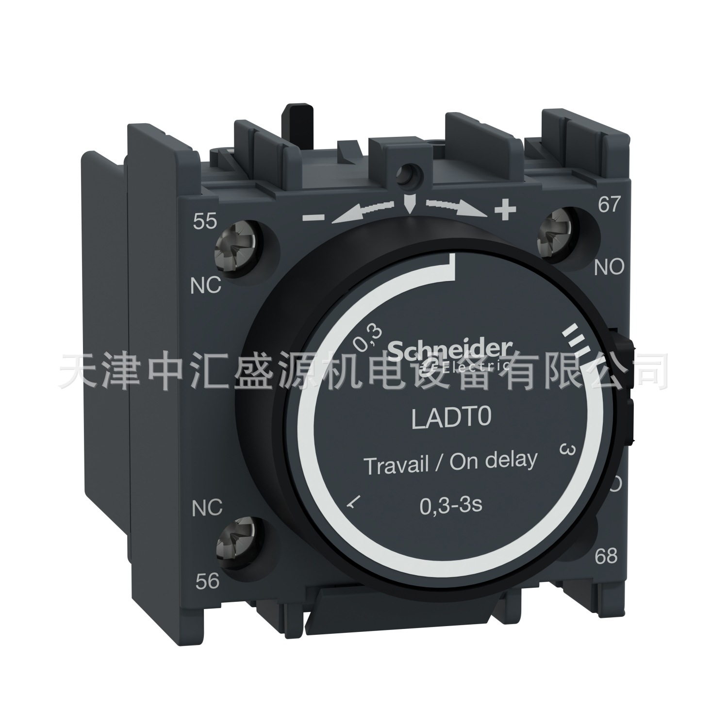 施耐德LADT0延时触点
