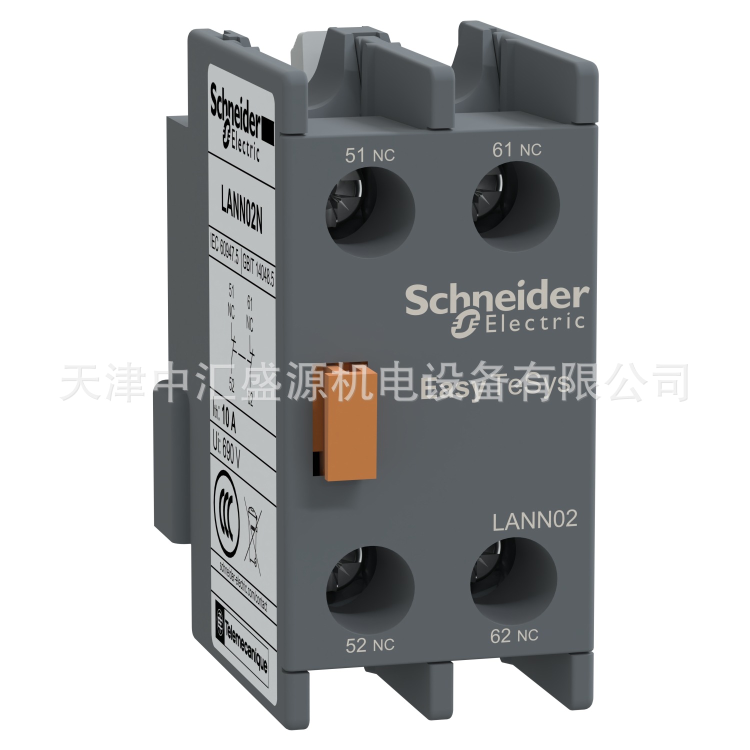施耐德LANN02N辅助触点