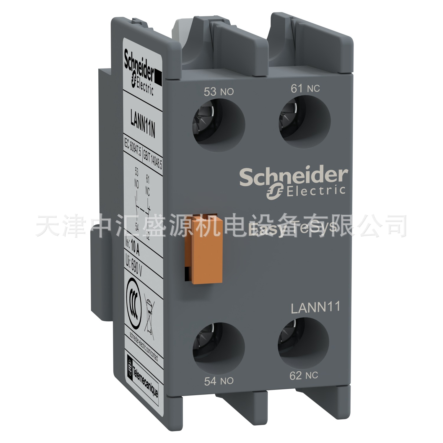 施耐德LANN11N辅助触点