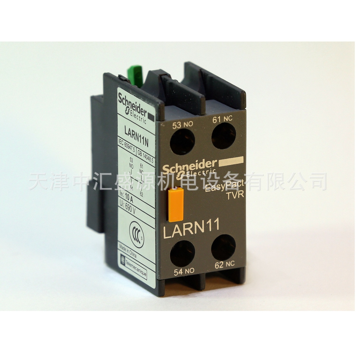 施耐德LARN02N辅助触点