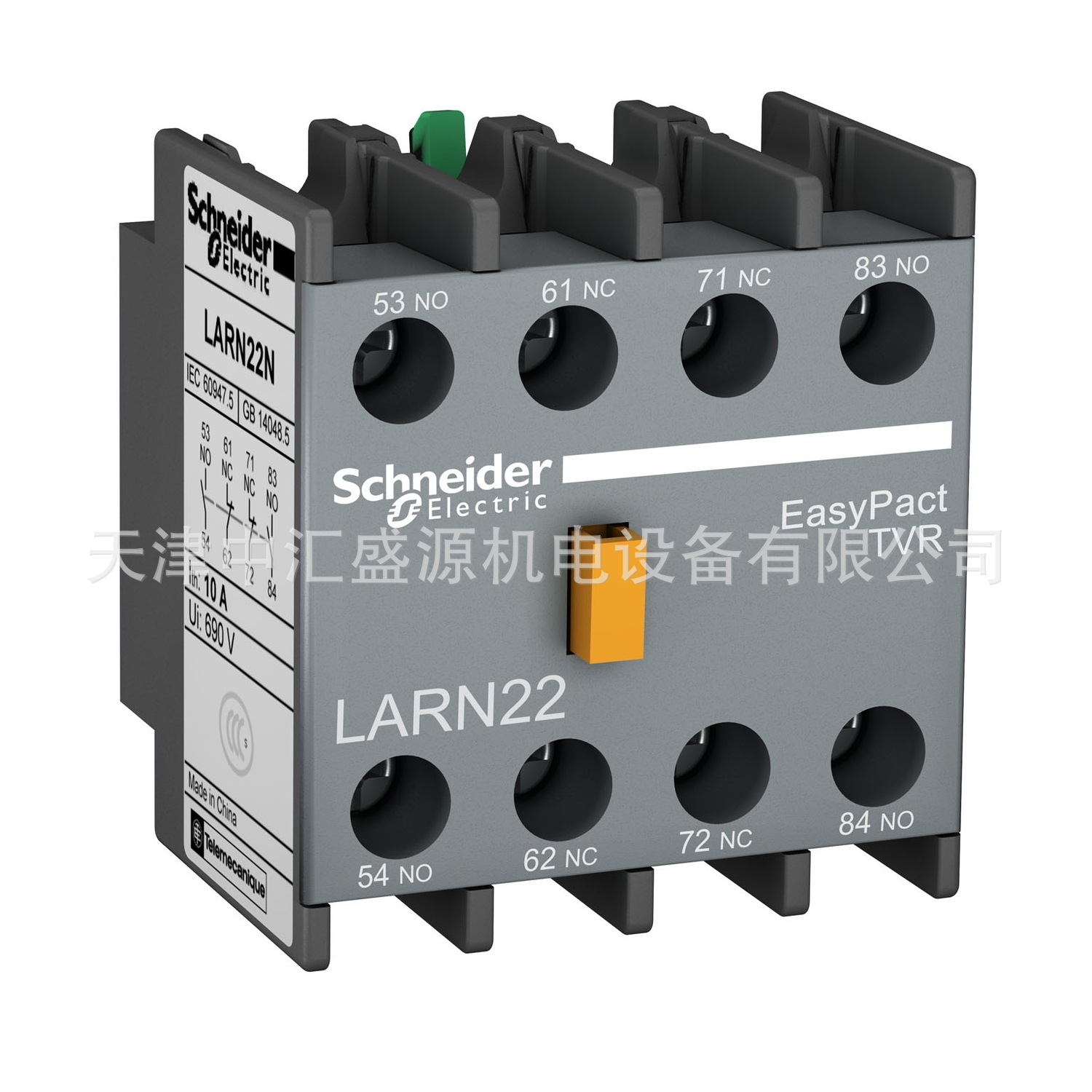 施耐德LARN40N辅助触点