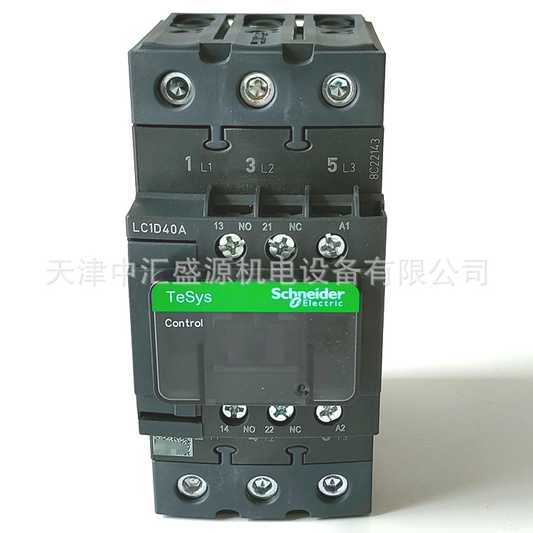 施耐德LC1D40AB7C接触器