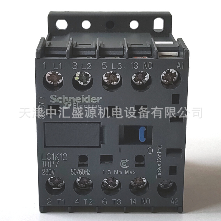 LC1K1210P7(16).jpg