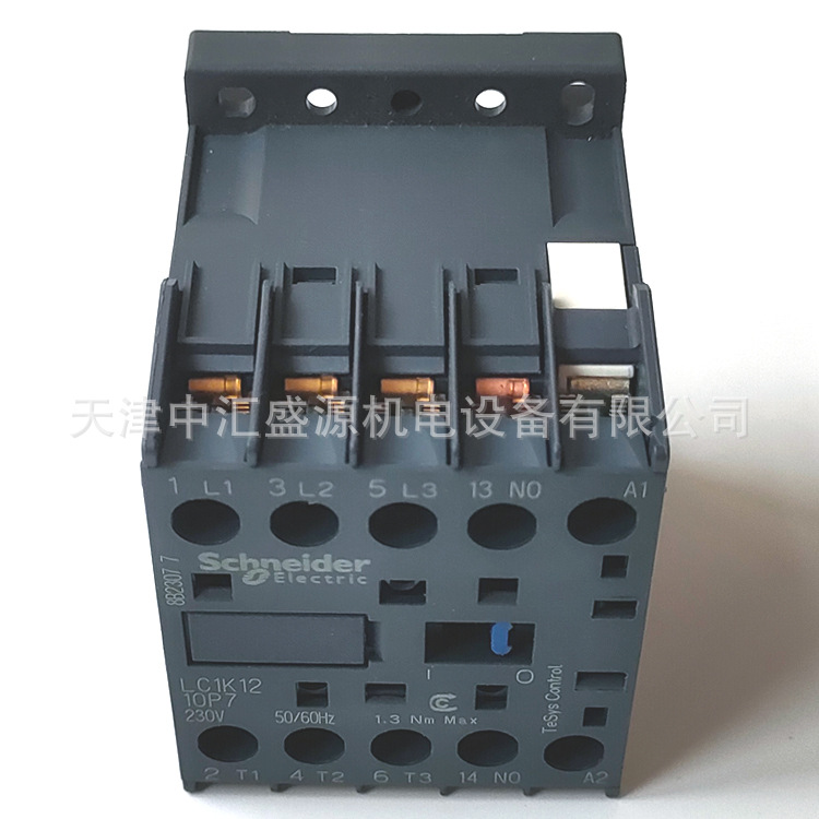 LC1K1210P7(14).jpg