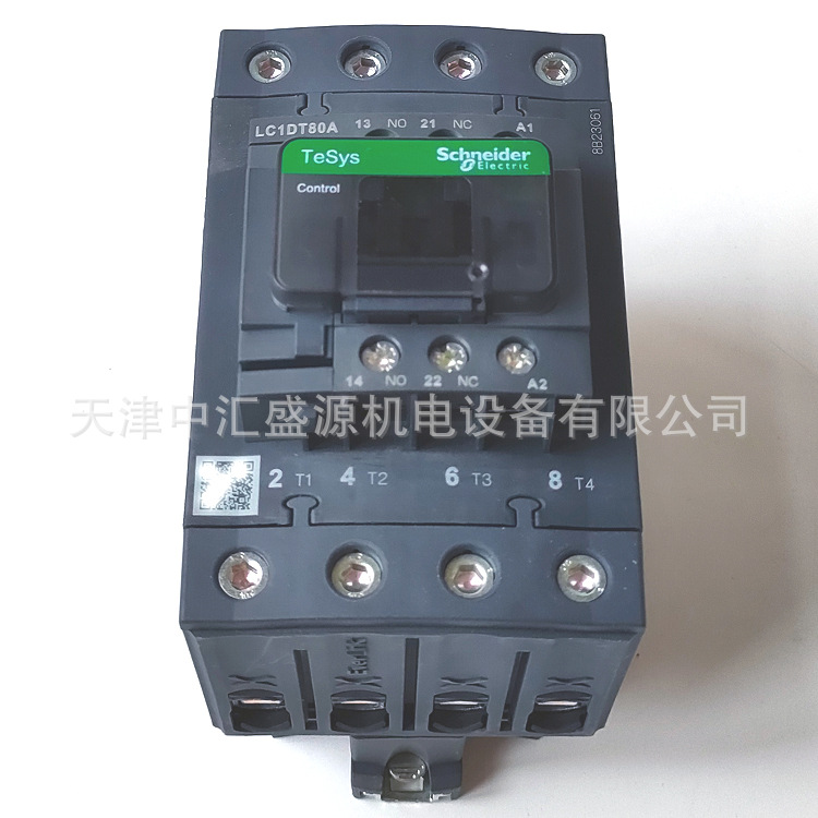 LC1DT80AM7(09).jpg