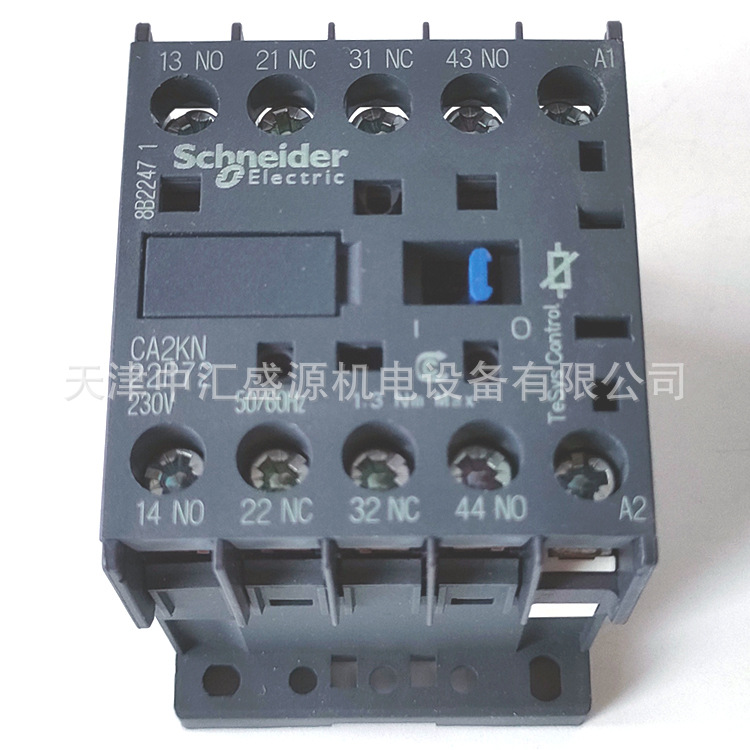 施耐德CA2KN22P72控制继电器
