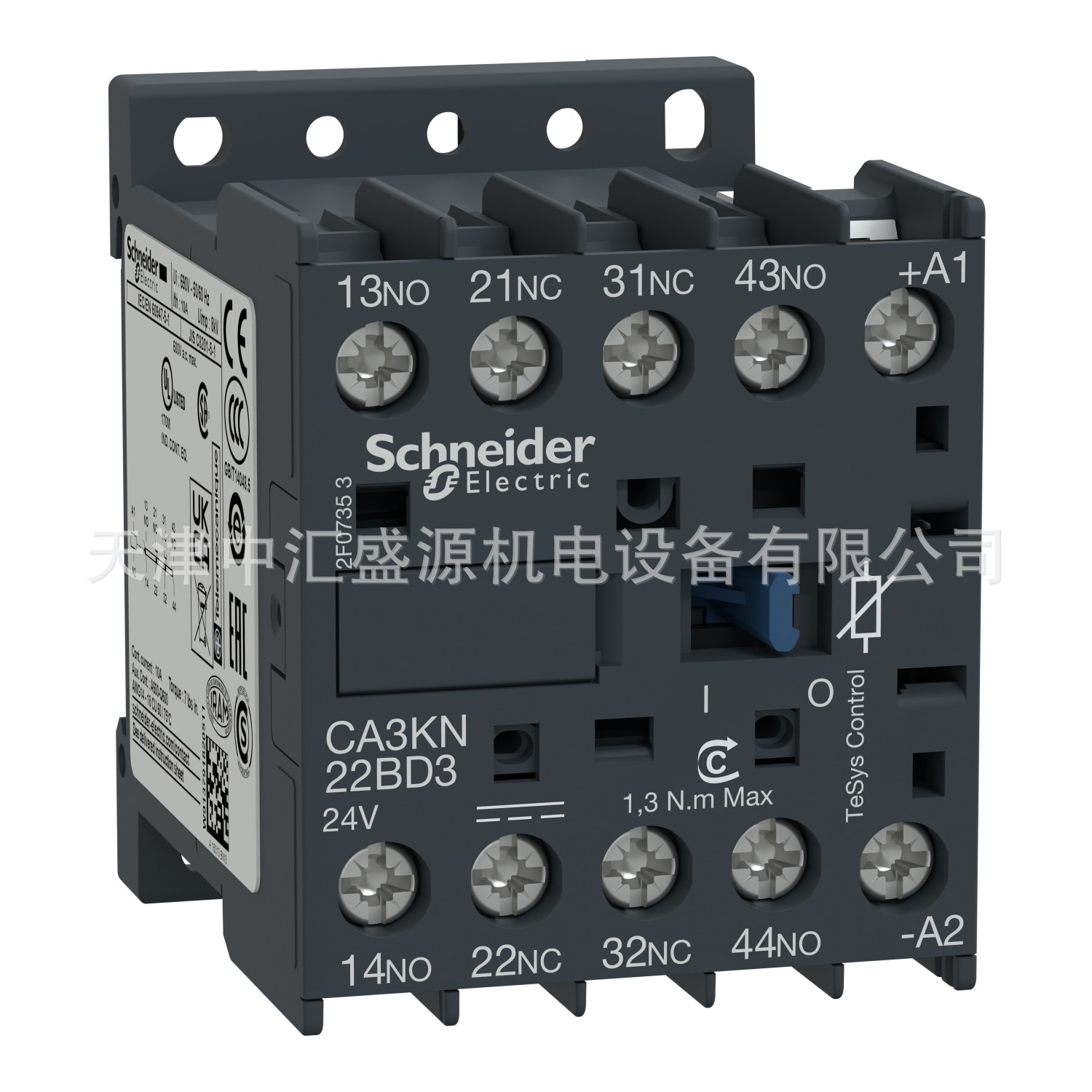 施耐德CA3KN22BD3控制继电器